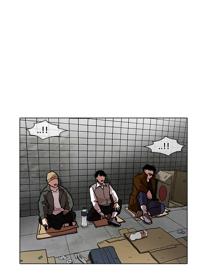 Lookism - หน้า 30