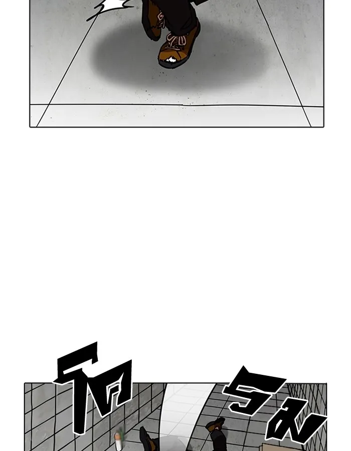 Lookism - หน้า 38