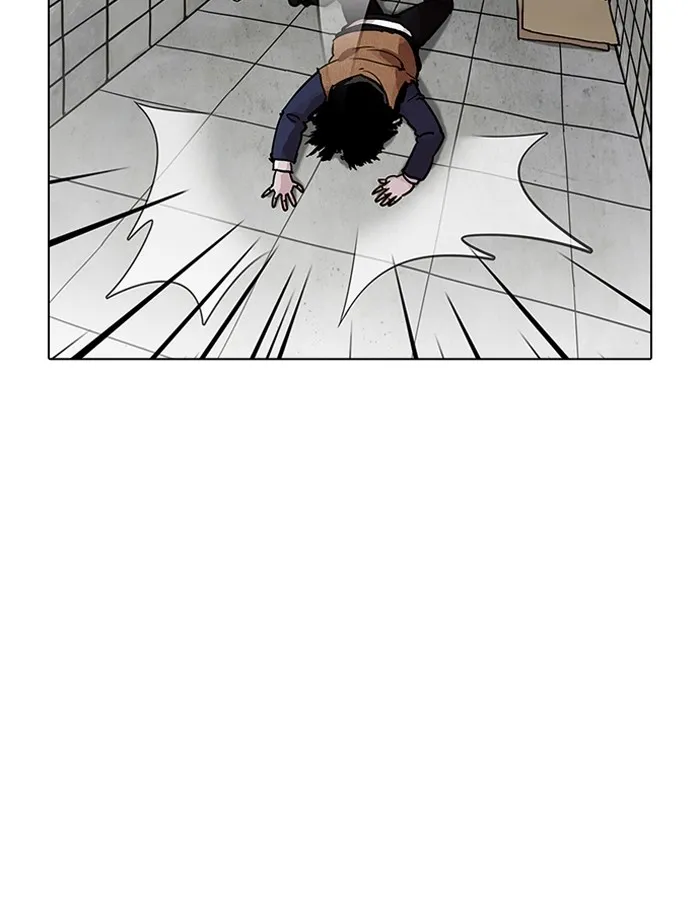 Lookism - หน้า 39