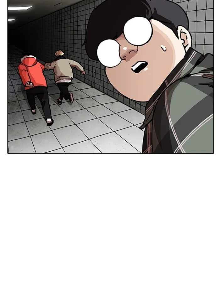 Lookism - หน้า 42