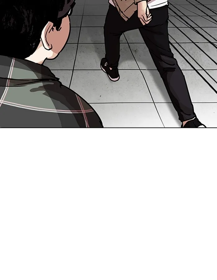 Lookism - หน้า 51