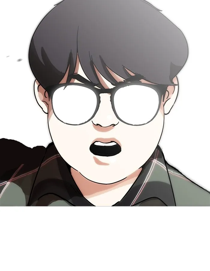 Lookism - หน้า 59