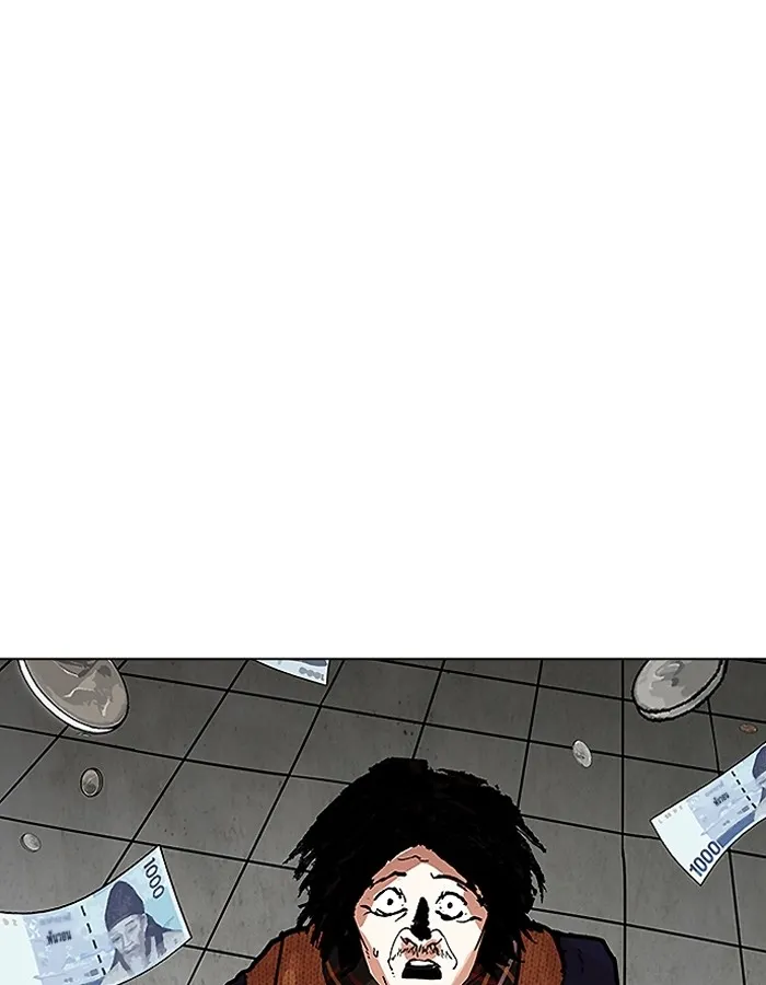 Lookism - หน้า 70