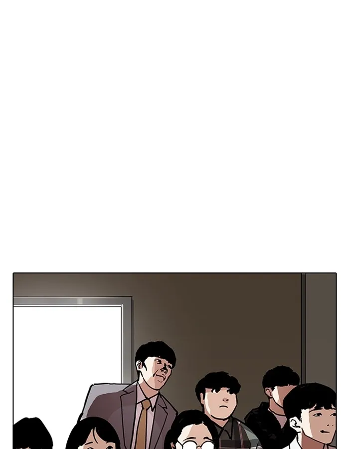 Lookism - หน้า 127