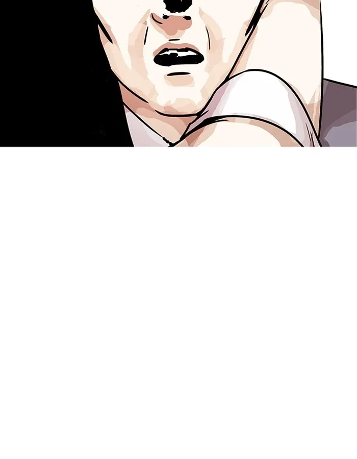 Lookism - หน้า 149