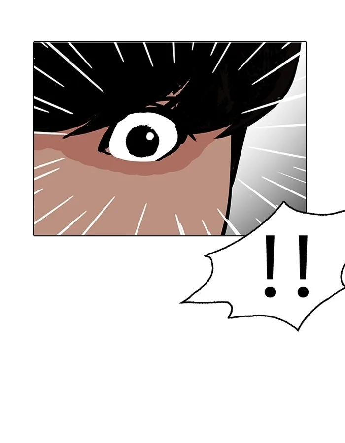 Lookism - หน้า 177