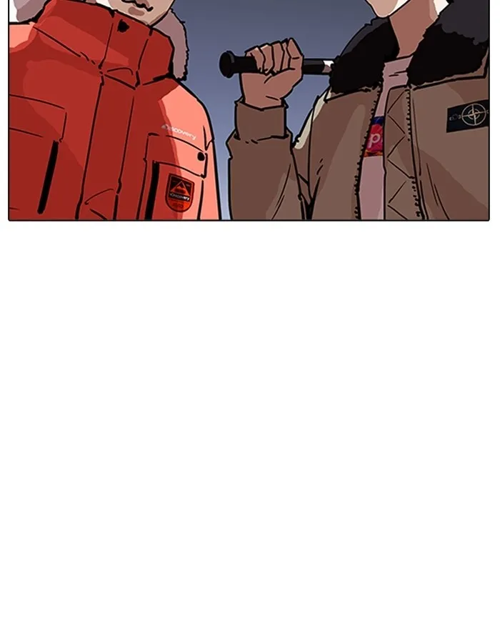 Lookism - หน้า 48