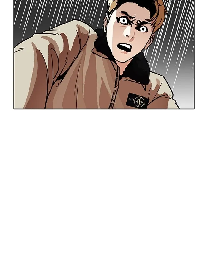 Lookism - หน้า 61