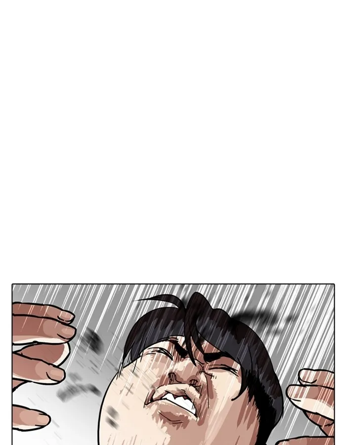 Lookism - หน้า 9