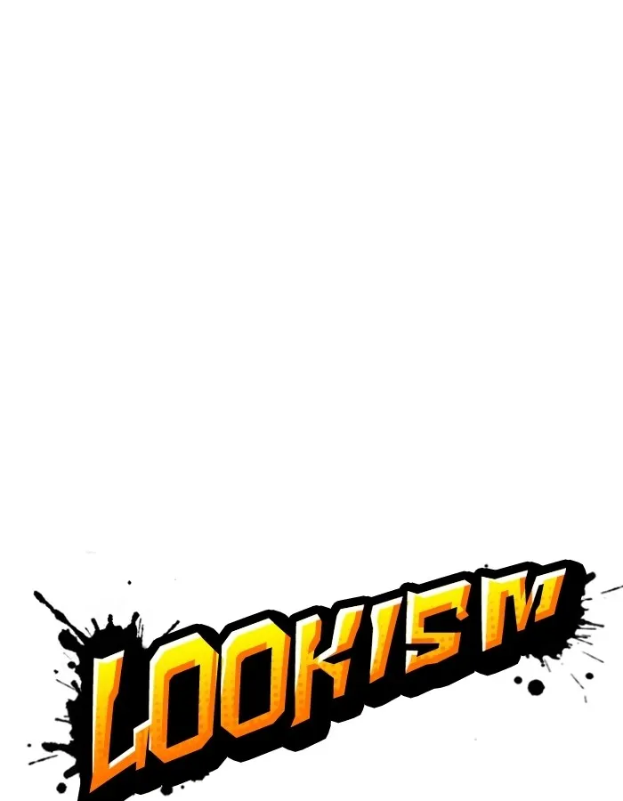 Lookism - หน้า 59