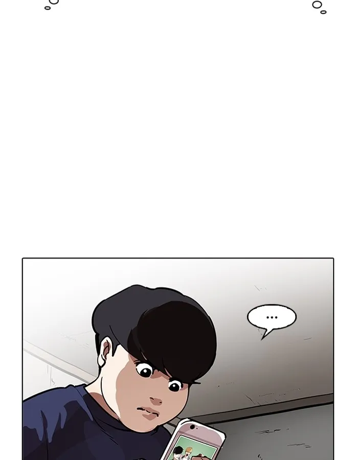 Lookism - หน้า 71