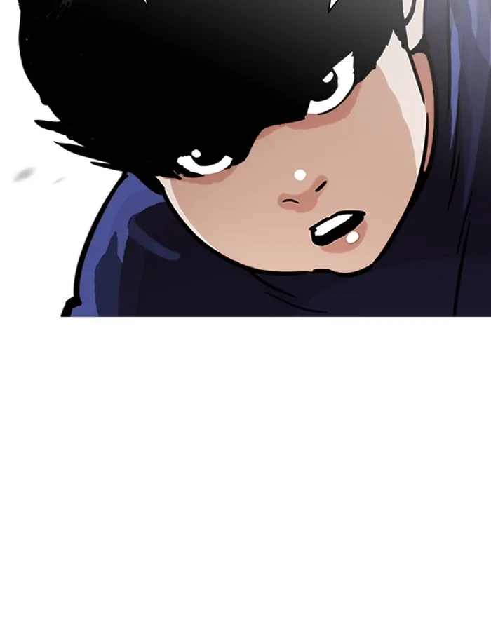 Lookism - หน้า 26