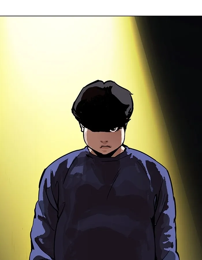 Lookism - หน้า 7