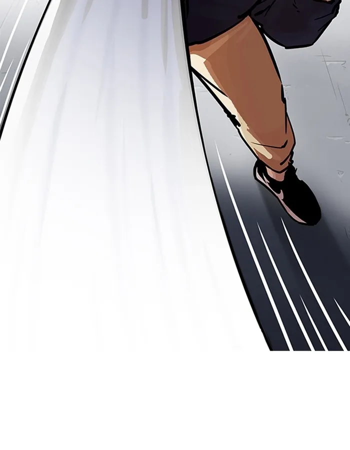 Lookism - หน้า 30