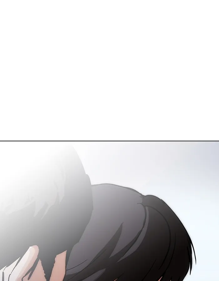 Lookism - หน้า 13