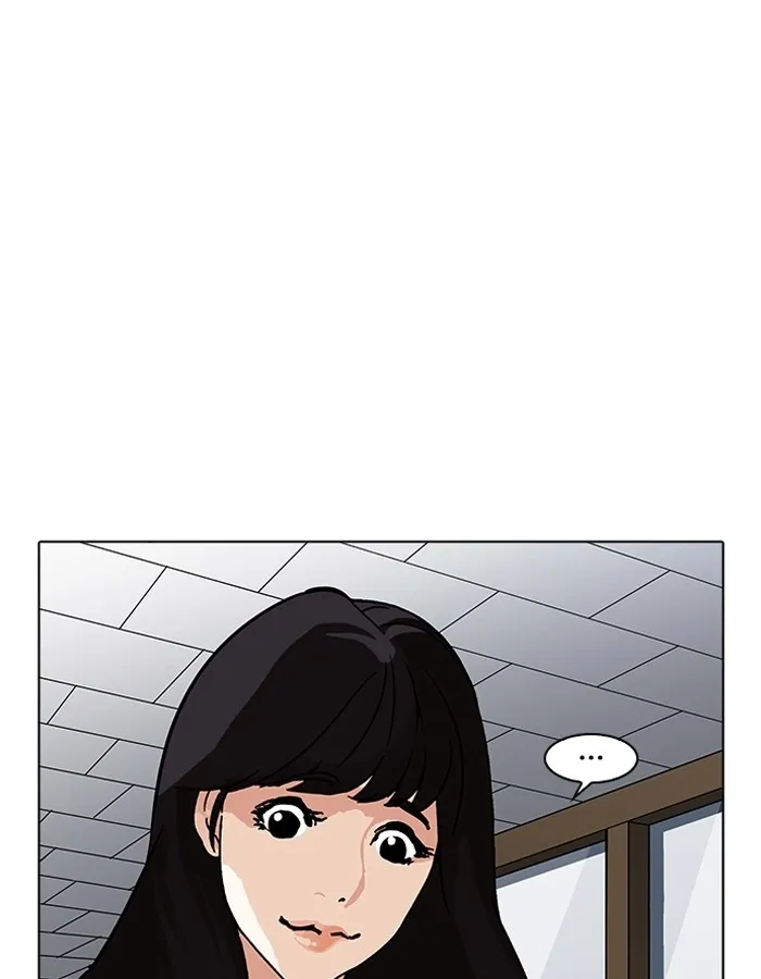 Lookism - หน้า 132