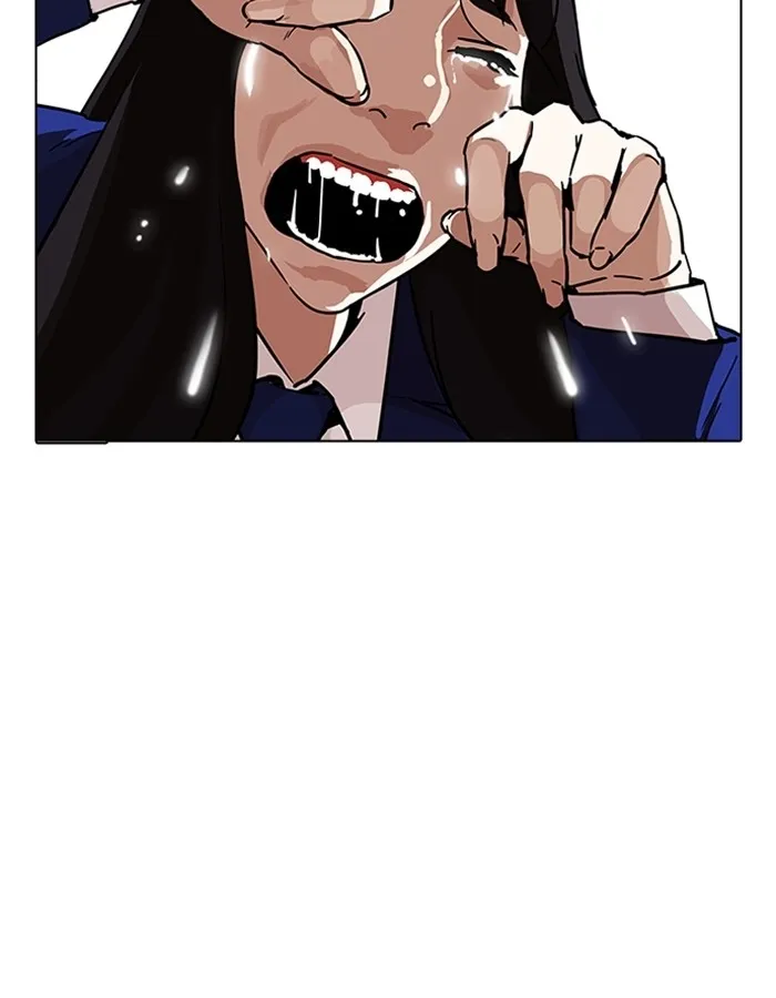 Lookism - หน้า 137