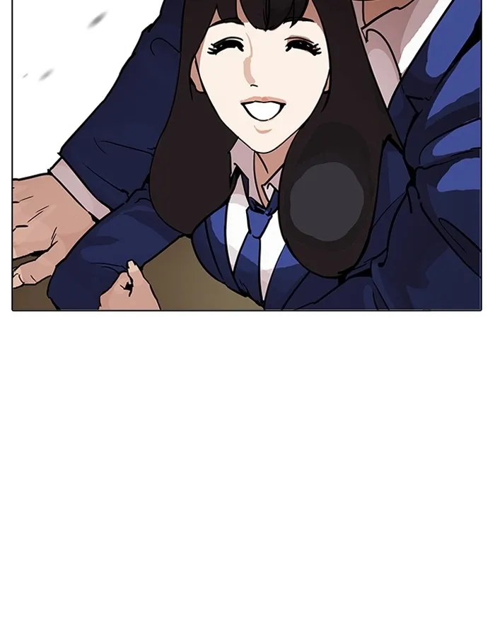 Lookism - หน้า 73