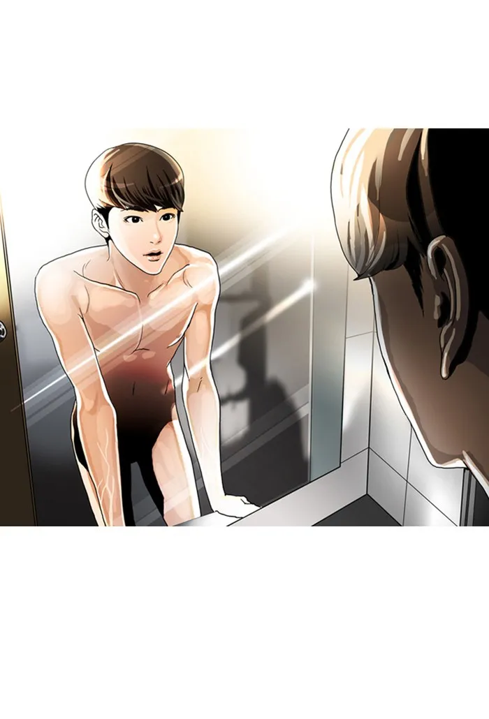 Lookism - หน้า 130