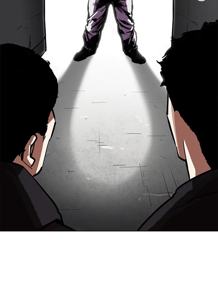 Lookism - หน้า 15