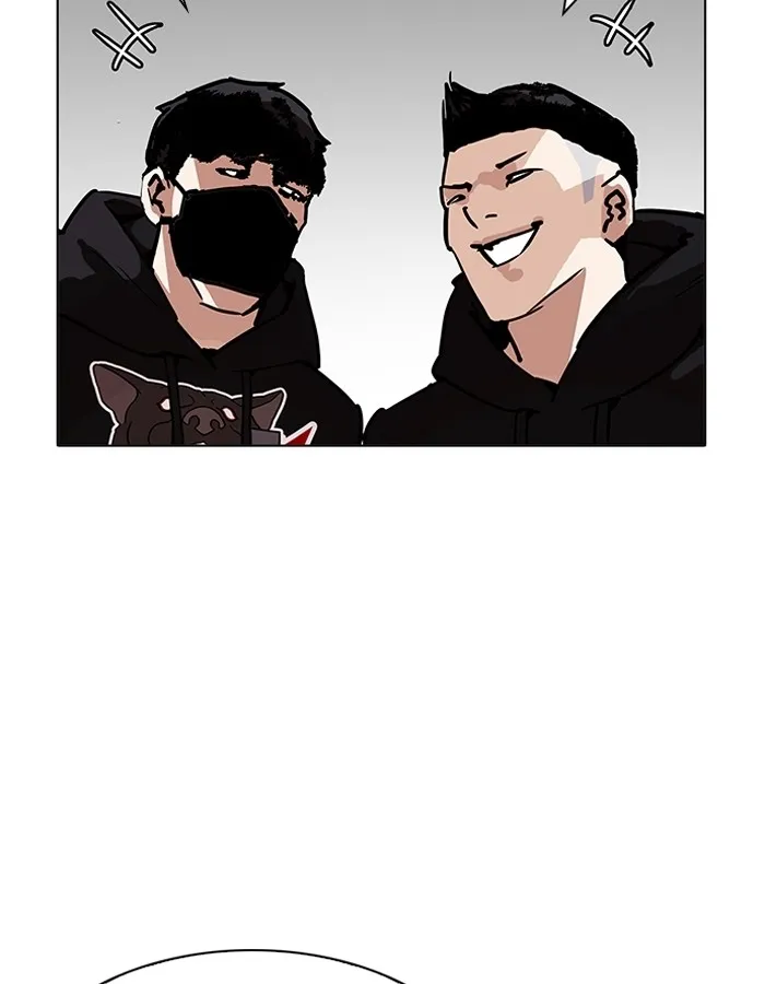 Lookism - หน้า 21