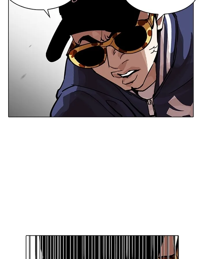 Lookism - หน้า 46