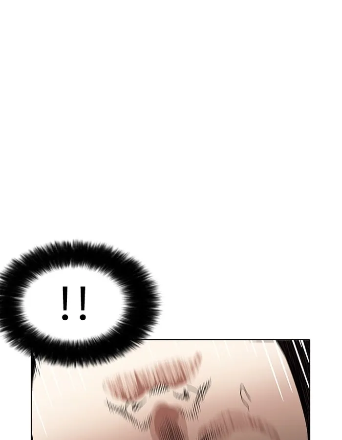 Lookism - หน้า 31