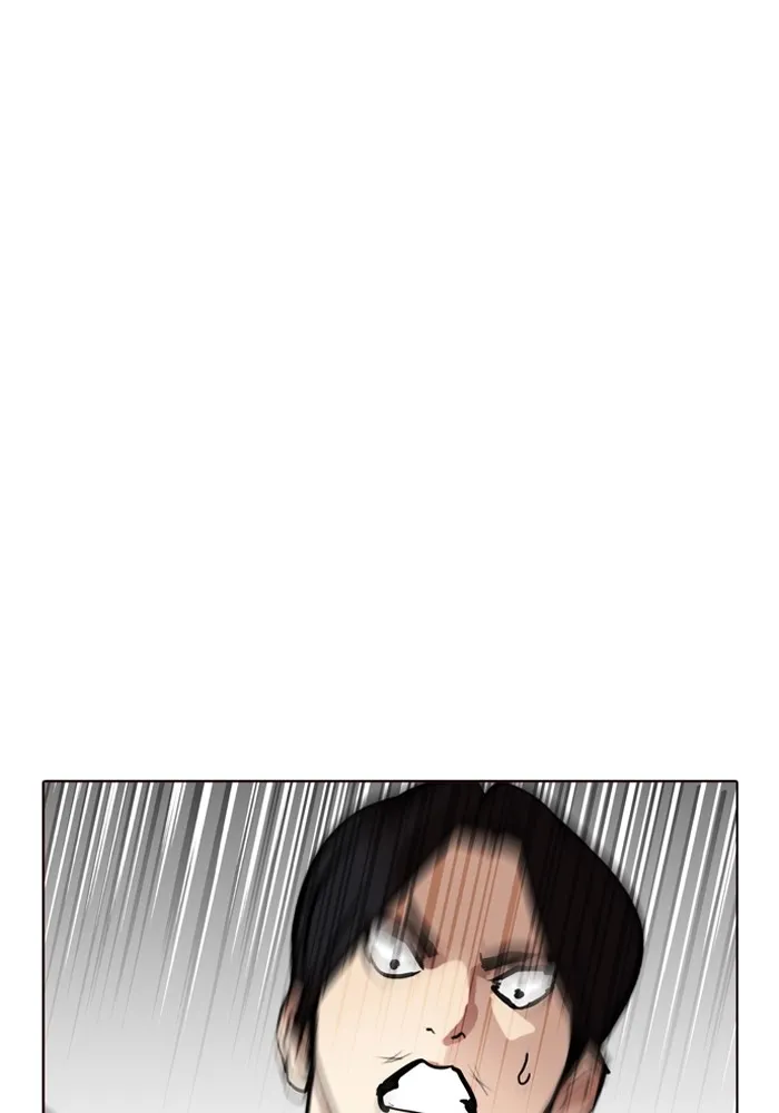 Lookism - หน้า 16