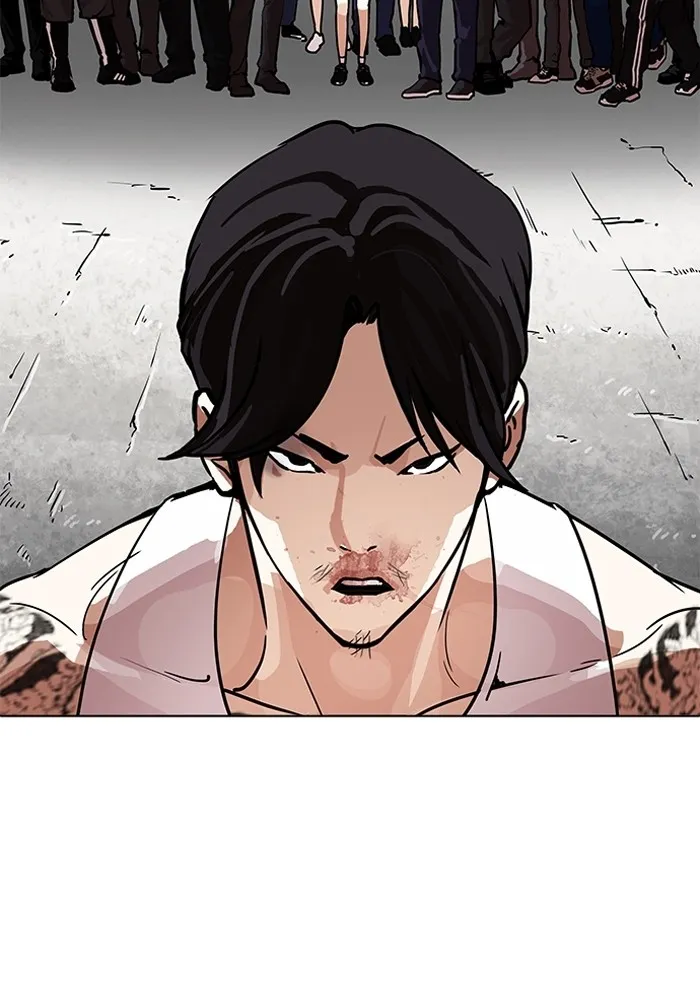 Lookism - หน้า 35