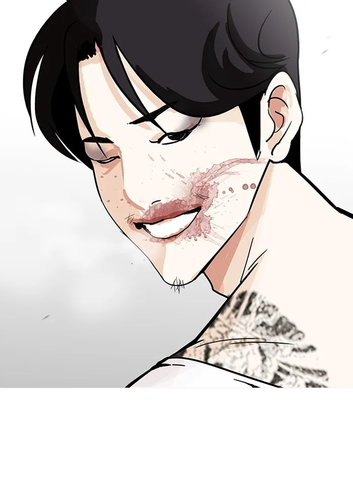 Lookism - หน้า 45