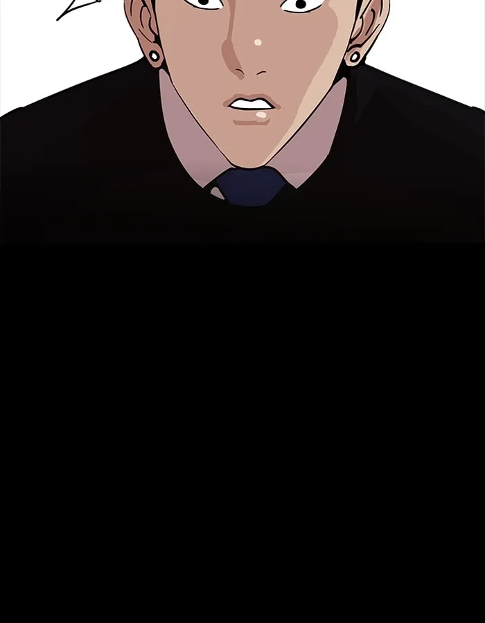 Lookism - หน้า 108