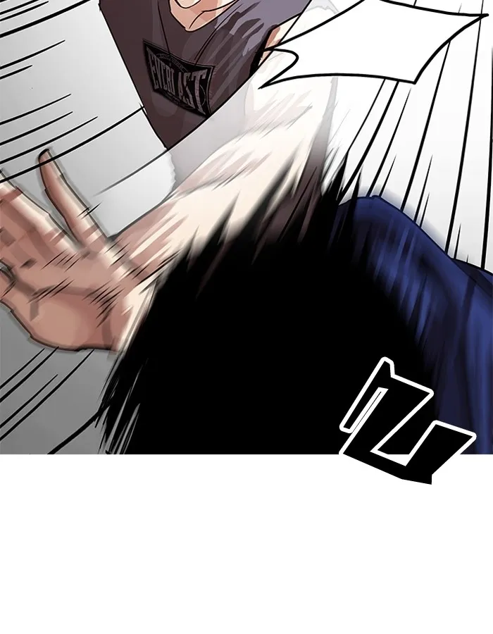 Lookism - หน้า 153