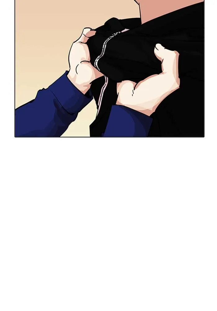 Lookism - หน้า 129