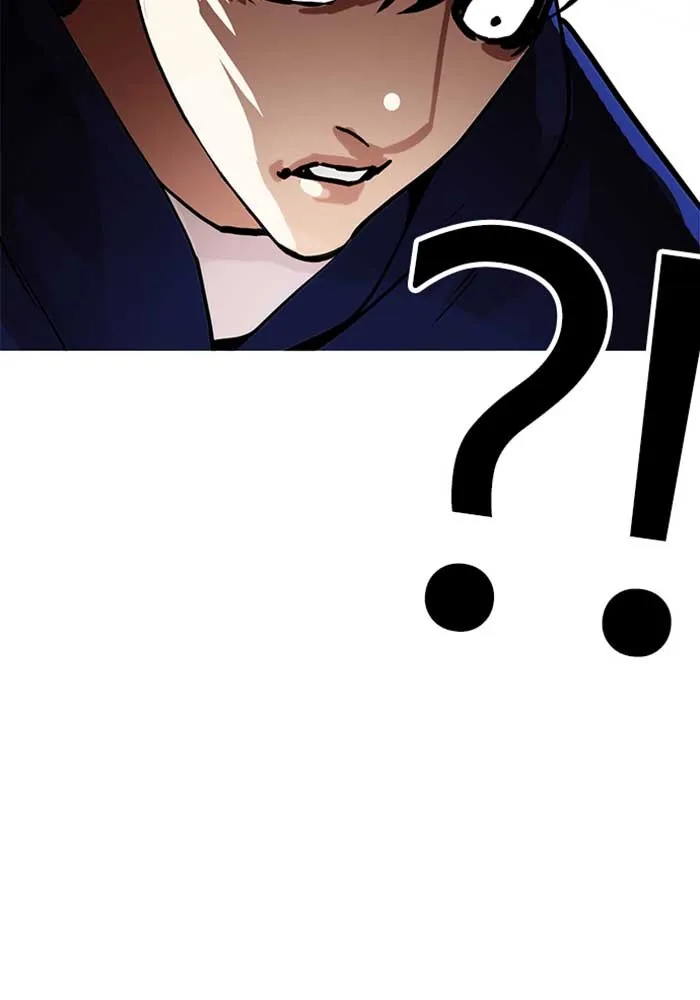 Lookism - หน้า 137