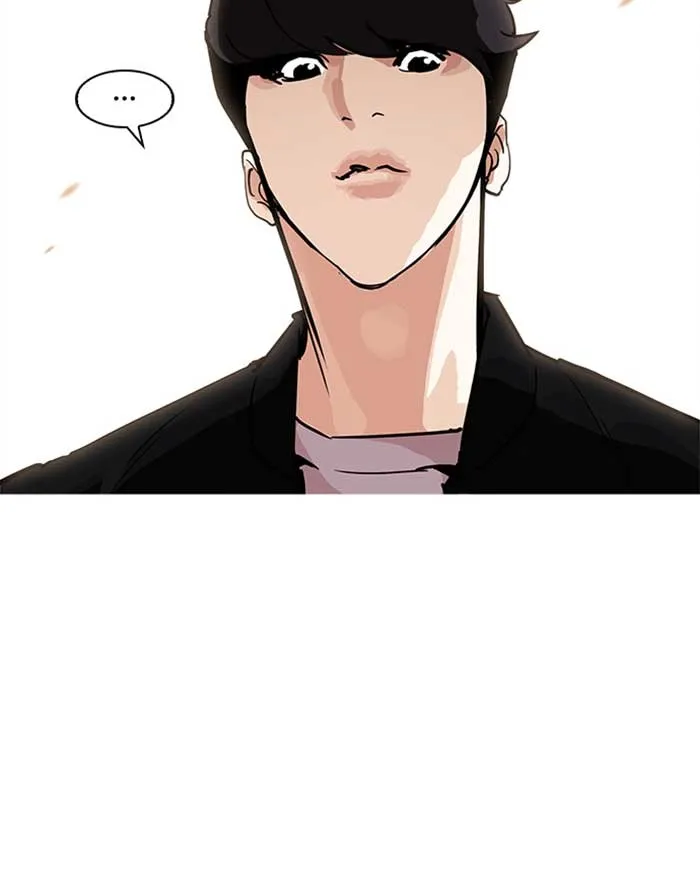 Lookism - หน้า 146