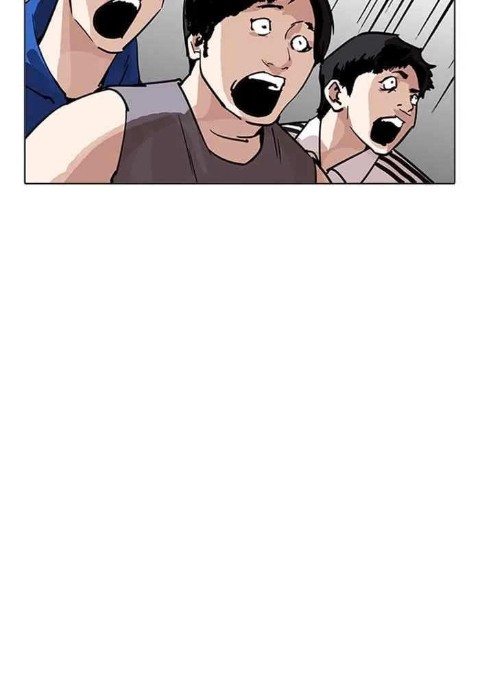 Lookism - หน้า 26