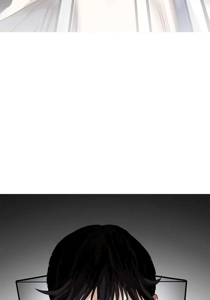 Lookism - หน้า 68