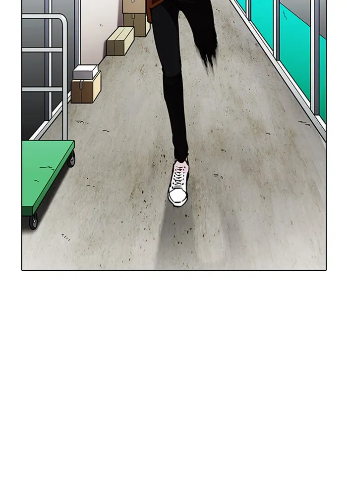 Lookism - หน้า 46