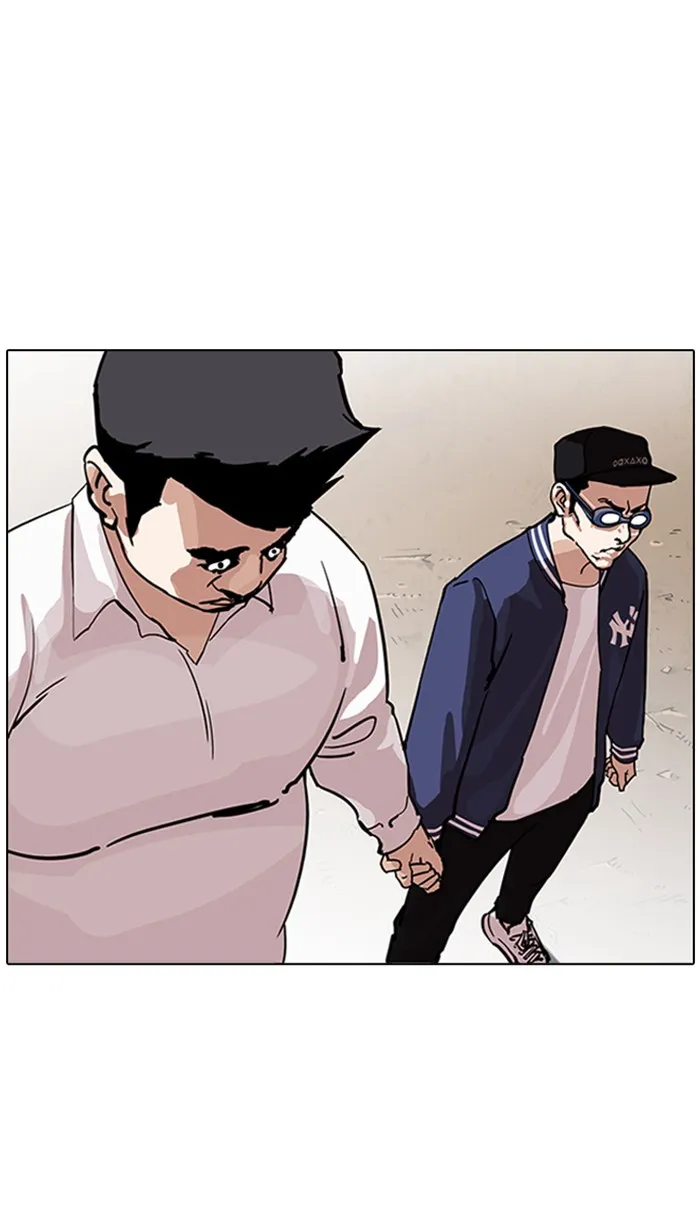 Lookism - หน้า 56