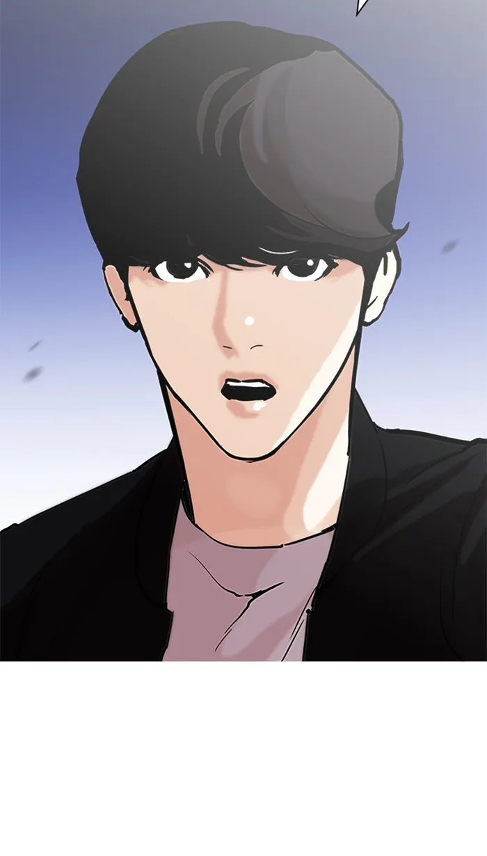 Lookism - หน้า 91