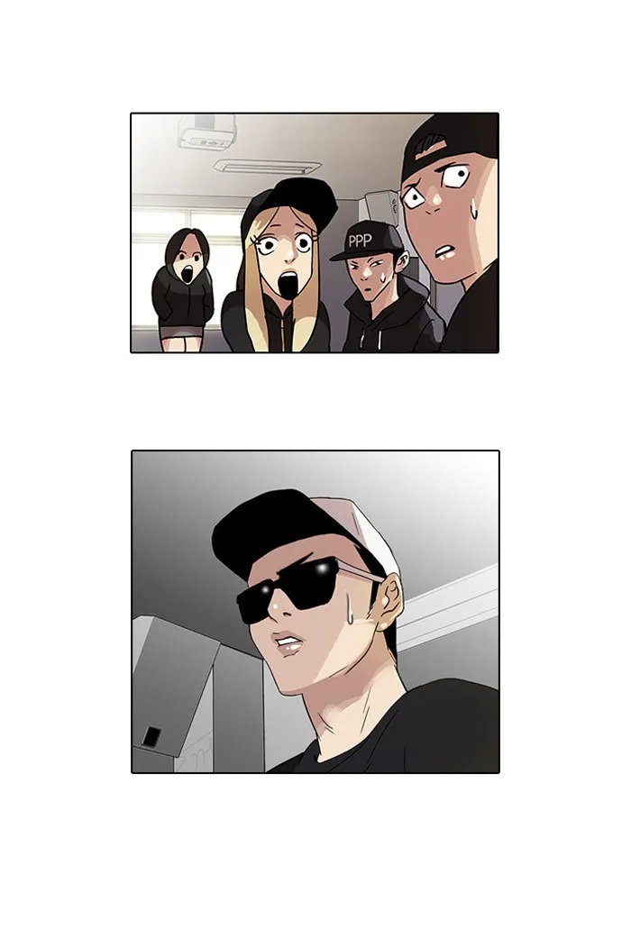 Lookism - หน้า 56