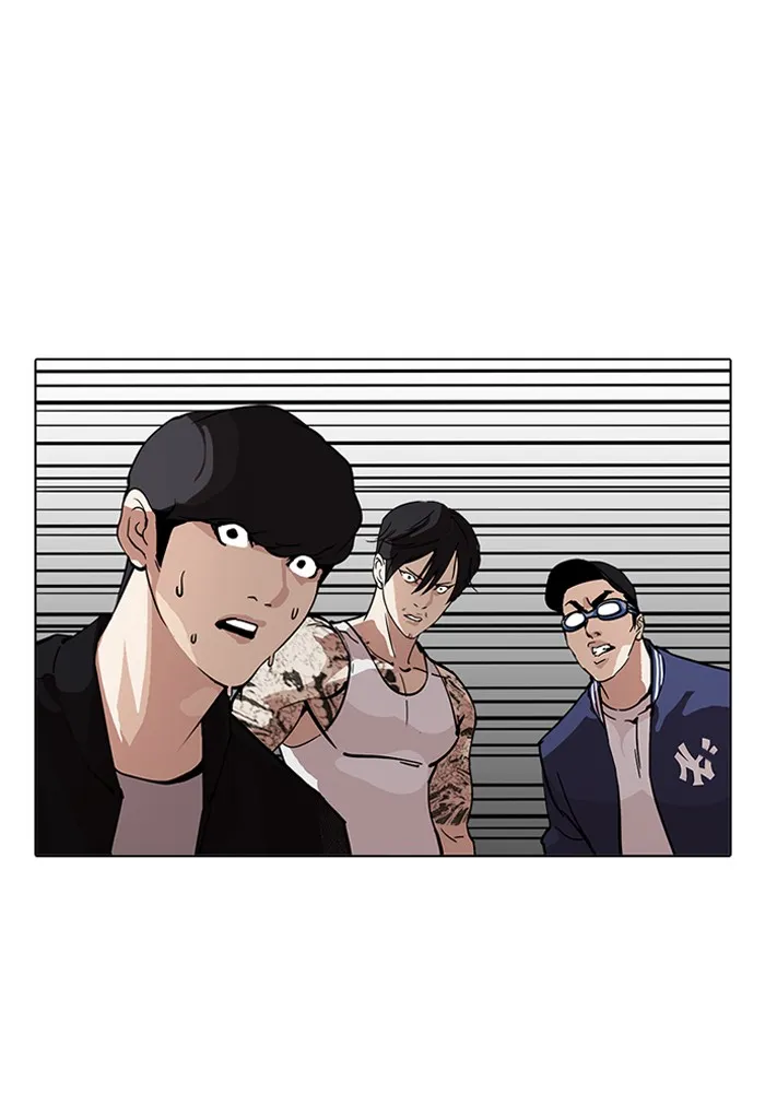 Lookism - หน้า 66