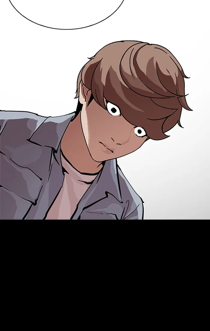 Lookism - หน้า 27