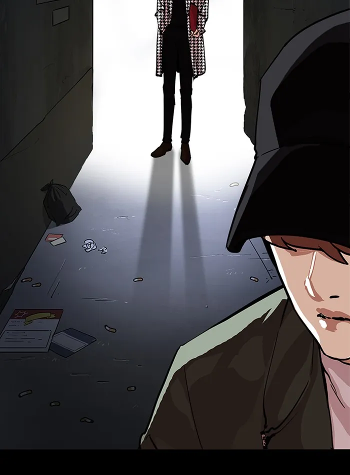 Lookism - หน้า 51