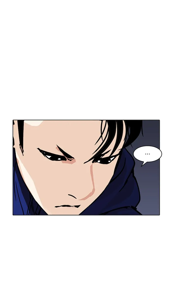 Lookism - หน้า 119