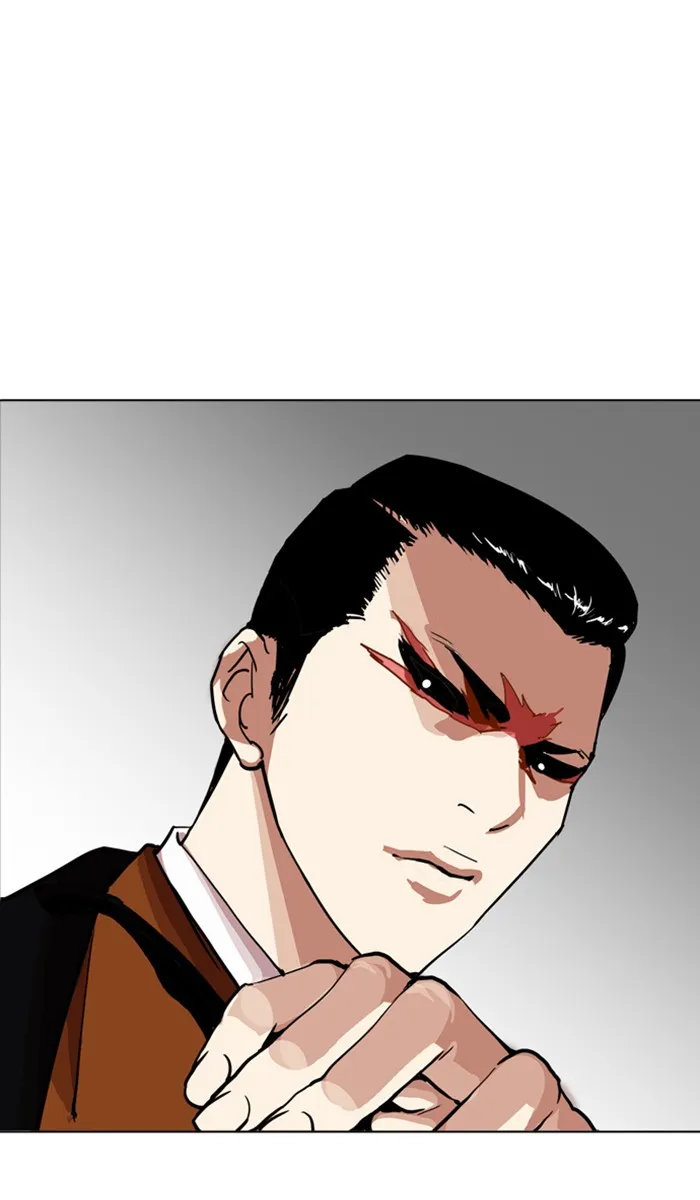 Lookism - หน้า 142