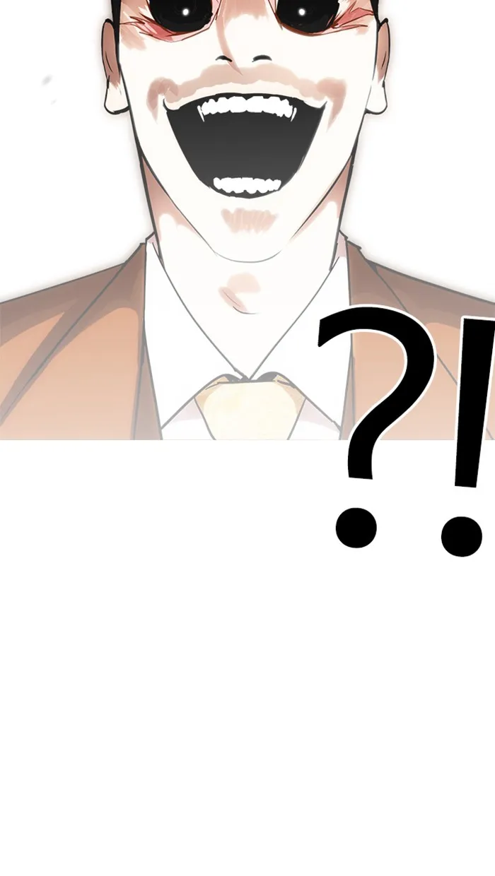 Lookism - หน้า 55