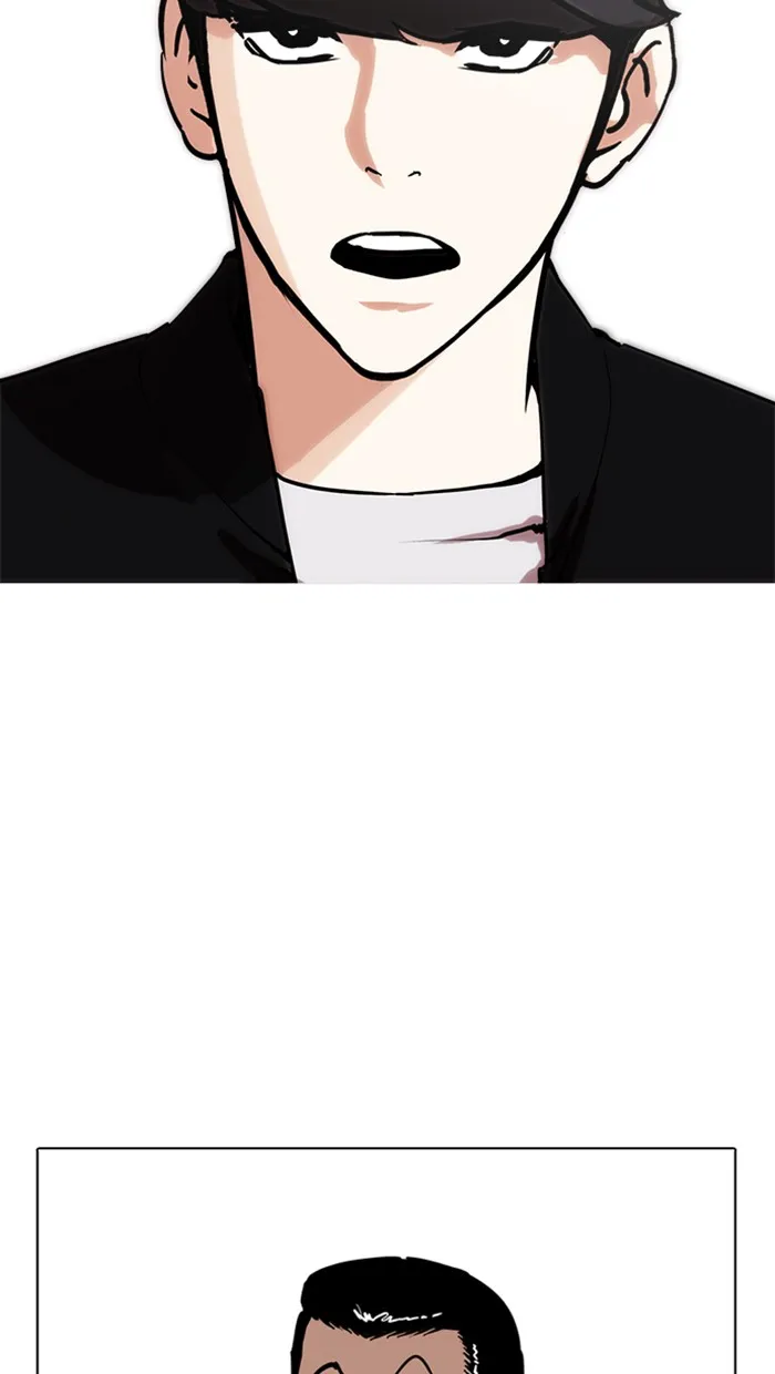 Lookism - หน้า 63