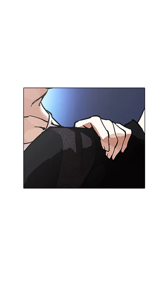 Lookism - หน้า 76