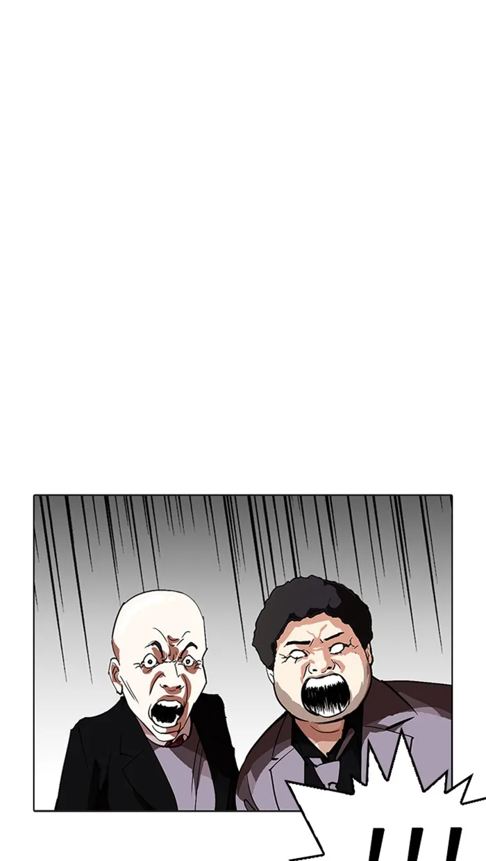 Lookism - หน้า 118